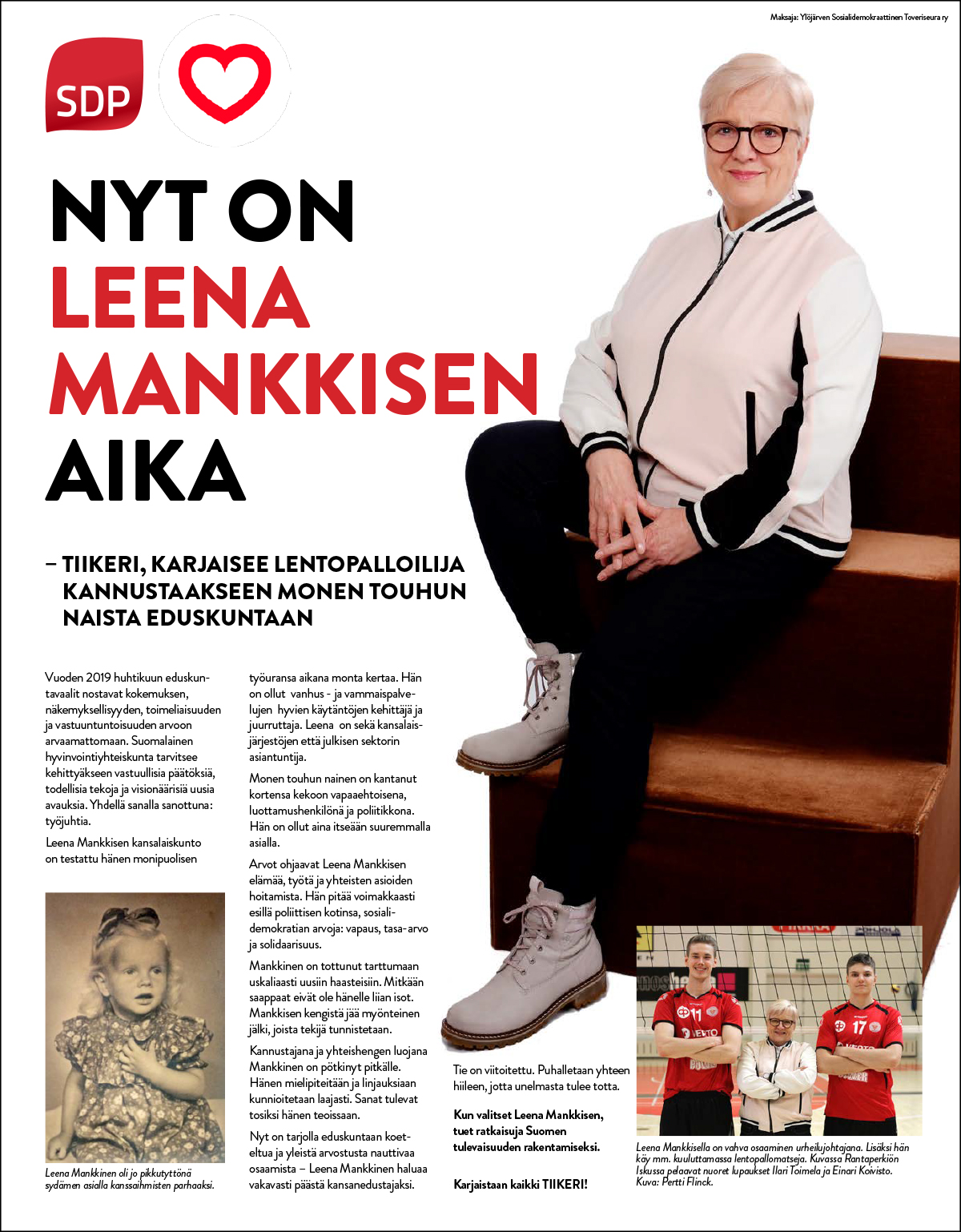 LeenaMankkinen_ilmoitus